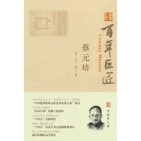 ����޽�����Ԫ��