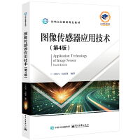 �D���������(y��ng)�ü��g(sh��)