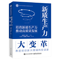 ���|(zh��)���a(ch��n)����׃��