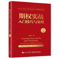  �ڙ�(qu��n)����(zh��n)���T�����c����