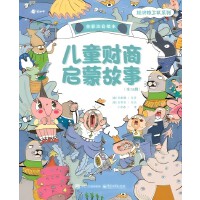 ��ͯؔ(c��i)�̆��ɹ���