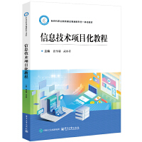 ��Ϣ���g�Ŀ���̳�