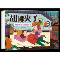 ����ͯԒ(hu��)���w����(ch��ng)��(sh��) ����?ji��n)A��