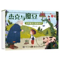 ����ͯԒ���w������ �ܿ��cħ��