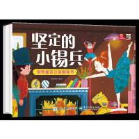 ����ͯԒ���w������ �Զ���С�a��