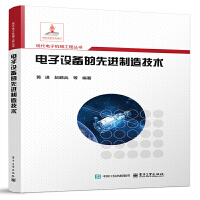  ����O(sh��)������M(j��n)���켼�g(sh��)