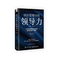 �Ŀ�����е��I(l��ng)��(d��o)��