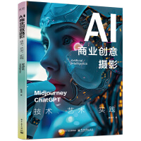 AI�̘I(y��)��(chu��ng)��zӰ�����g(sh��)��ˇ�g(sh��)����(sh��)�`