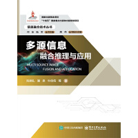 ��Դ��Ϣ�ں������c��(y��ng)��