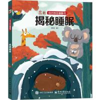 �㆖�Ҵ𷭷��� ����˯��