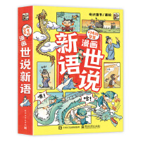  �W����ǻ� ����(hu��)���f(shu��)���Z(y��)