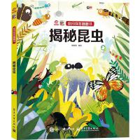 �㆖(w��n)�Ҵ𷭷��� �������x