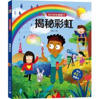 �㆖(w��n)�Ҵ𷭷��� ���زʺ�