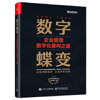  ��(sh��)�ֵ�׃����I(y��)���픵(sh��)�ֻ��ؘ�(g��u)֮��