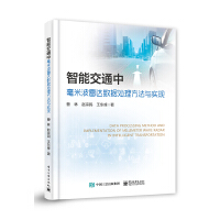 �댧(d��o)�w������ģ�c�y(c��)ԇ��(sh��)�(y��n)�̳�