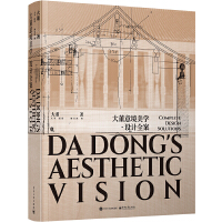  ���⾳���W���OӋȫ��