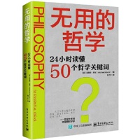 �o�õ��܌W(xu��)