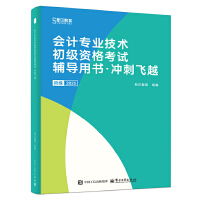 2025�����(j��)��˹?f��n)?6ӛ���wԽ��ˢ�}����(j��)��(hu��)Ӌ(j��)��(sh��)��(w��)