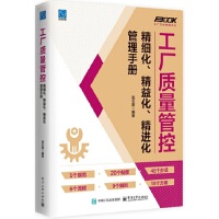 ���S�|(zh��)���ܿؾ����������滯�����M�������փ�