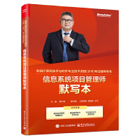  ��Ϣϵ�y(t��ng)�(xi��ng)Ŀ���펟Ĭ��(xi��)��