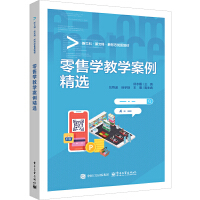 ���یW(xu��)�̌W(xu��)�������x