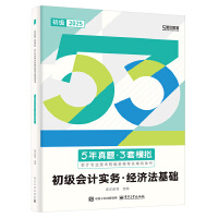 2025�����(j��)��5�����}3��ģ�M������(j��)��(hu��)Ӌ(j��)��(sh��)��(w��)����(j��ng)��(j��)�����A(ch��)