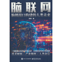 �X(li��n)�W(w��ng)