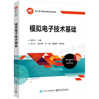 ģ�M��Ӽ��g(sh��)���A(ch��)