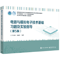 �·�cģ�M��Ӽ��g(sh��)���A(ch��)���}�����ָ��