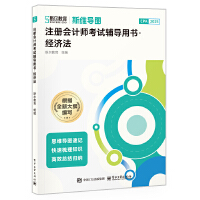 ע��(c��)��(hu��)Ӌ(j��)����ԇ�o��(d��o)�Õ�����(j��ng)��(j��)��