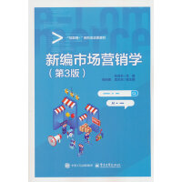 �¾��Ј��I�N�W(xu��)