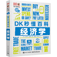 DK�붮�ٿ� ��(j��ng)��(j��)�W(xu��)