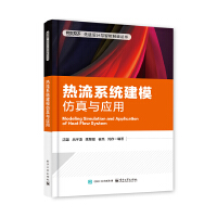 ����ϵ�y(t��ng)��ģ�����c��(y��ng)��