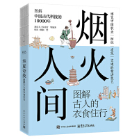 �������g �D����˵���ʳס��