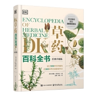 DK��ˎ�ٿ�ȫ������(j��ng)������(j��)�棩