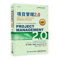 �Ŀ����2.0�����ù������ֲ�ʽ�f(xi��)���Ͷ���ָ�������Ŀ�ɹ����ղذ棩