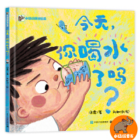 ���죬���ˮ�ˆ���