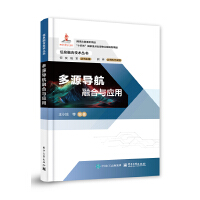 ��Դ��(d��o)���ں��c��(y��ng)��