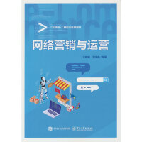 �W(w��ng)�j(lu��)�I(y��ng)�N�c�\(y��n)�I(y��ng)