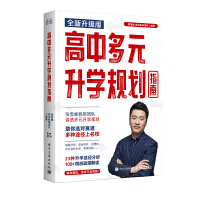 ���ж�Ԫ���W(xu��)Ҏ(gu��)��ָ��