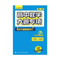 ���Д�(sh��)�W(xu��)���}���