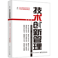 ���g(sh��)��(chu��ng)�¹���������(g��u)������һ���ļ��g(sh��)��(chu��ng)�º�؛�ܹ����wϵ