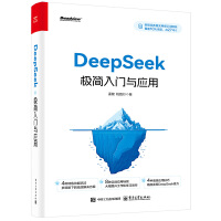 DeepSeek�O��(ji��n)���T(m��n)�c��(y��ng)��
