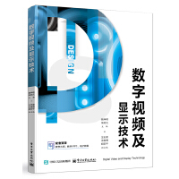 ��(sh��)��ҕ�l���@ʾ���g(sh��)