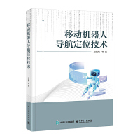 �Ƅ�(d��ng)�C(j��)���ˌ�(d��o)����λ���g(sh��)