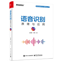 �Z���R�e��ԭ���c��(y��ng)�ã���3�棩