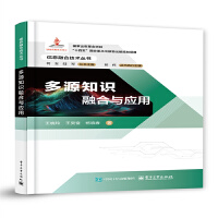 ��Դ֪�R�ں��c����