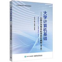 ��W(xu��)Ӌ��C���A(ch��)