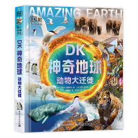 DK������� ��(d��ng)����w��