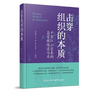 �����M���ı��|(zh��)����ǧ�ｭɽ�L���ĸ߹ܽ̾����c�g(sh��)